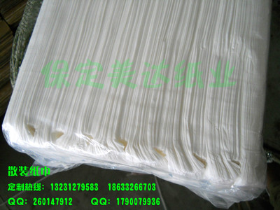 酒店白包專業(yè)供應商 品質、價格與服務的全方位解析